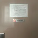 酒店 安娜里维阿酒店 3*
